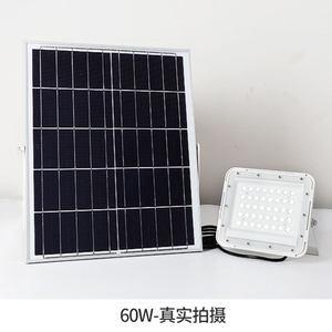 太阳能投光灯